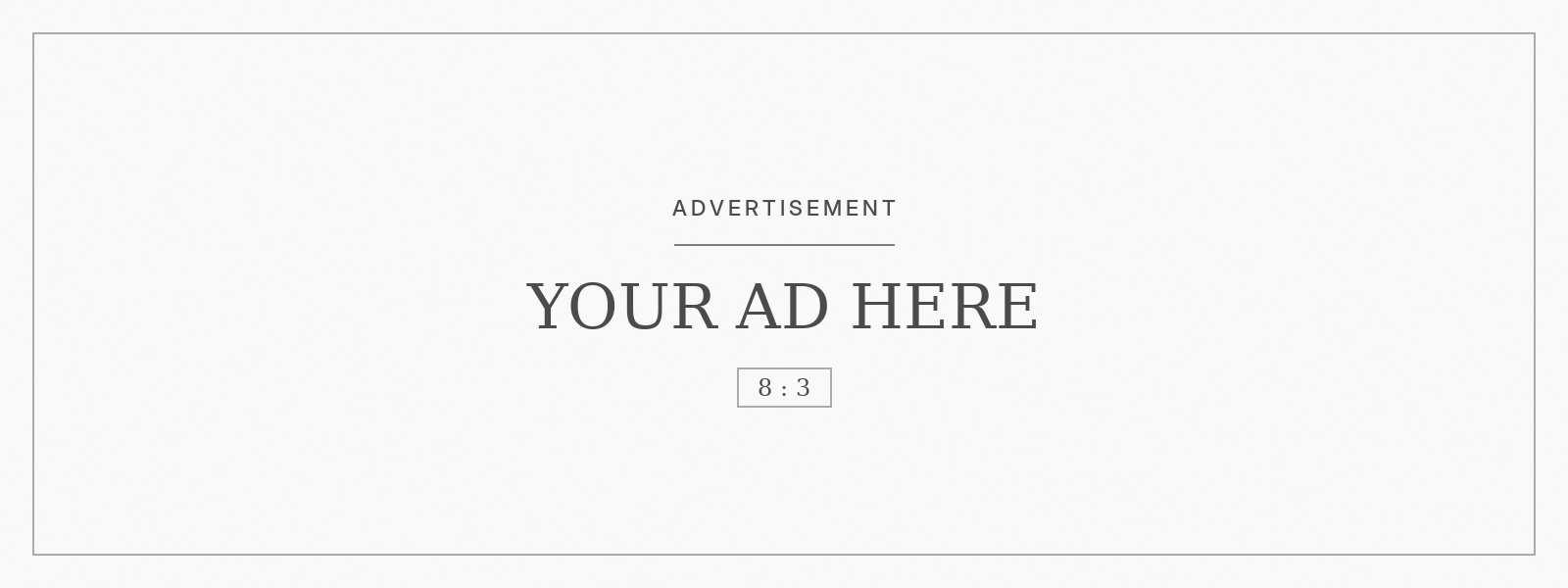 Advertisement